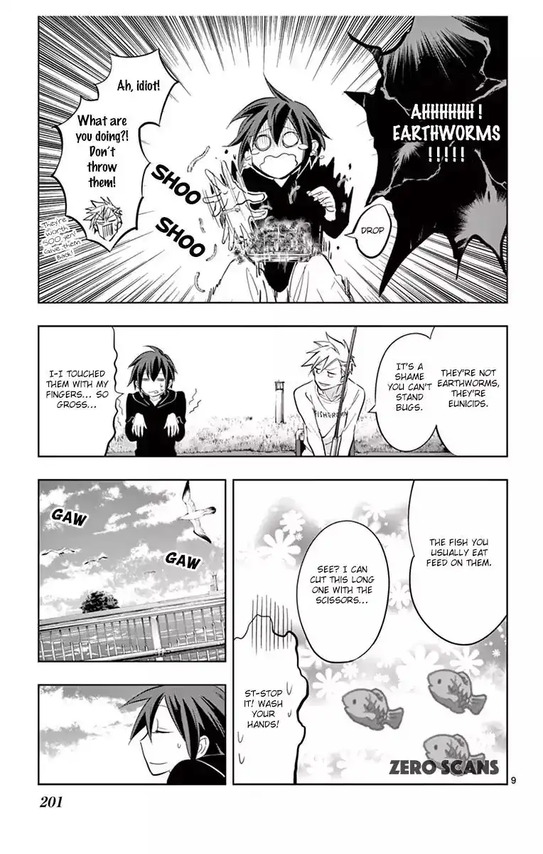 Soukyuu Boys Chapter 8 11